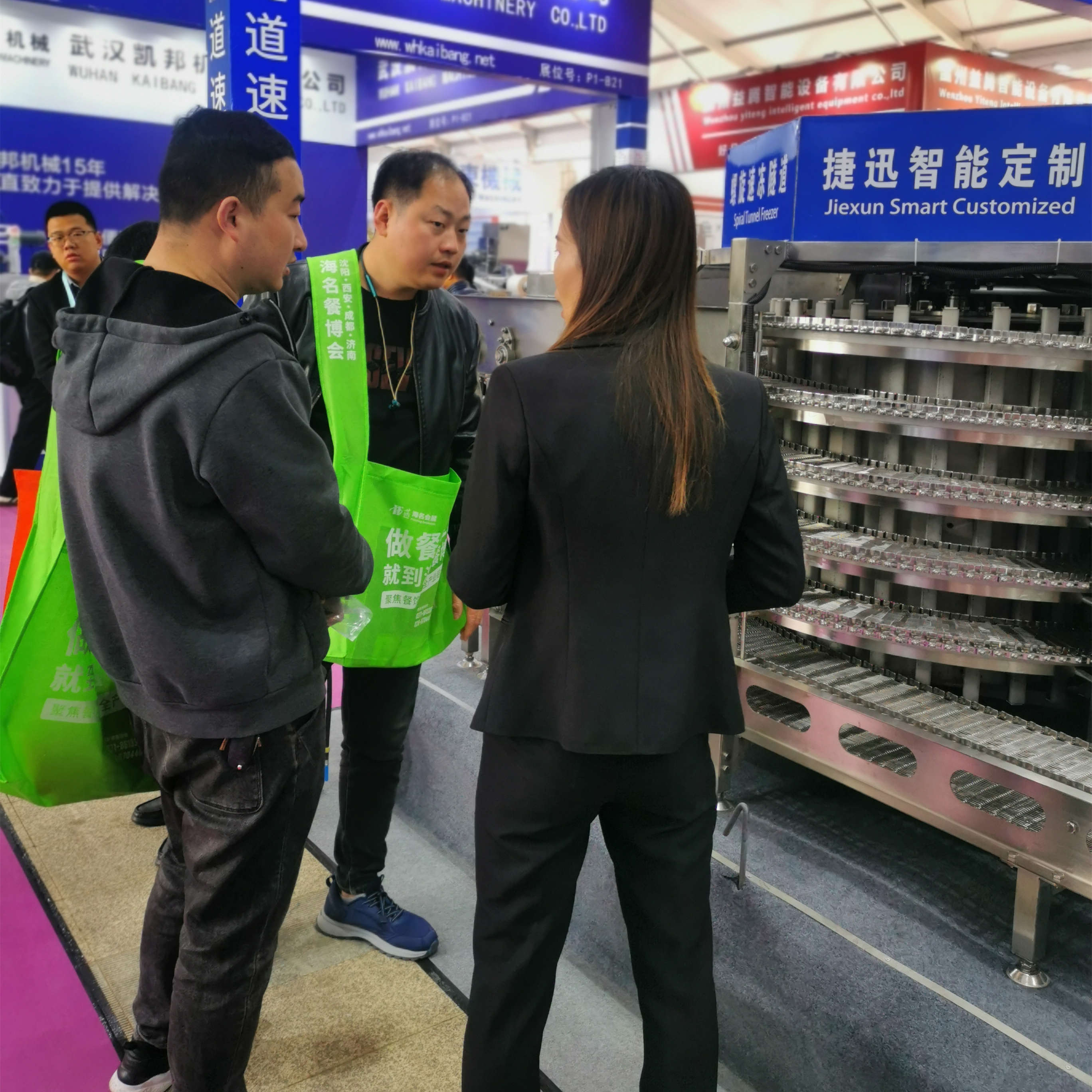 微信圖片_20230408100404.jpg
